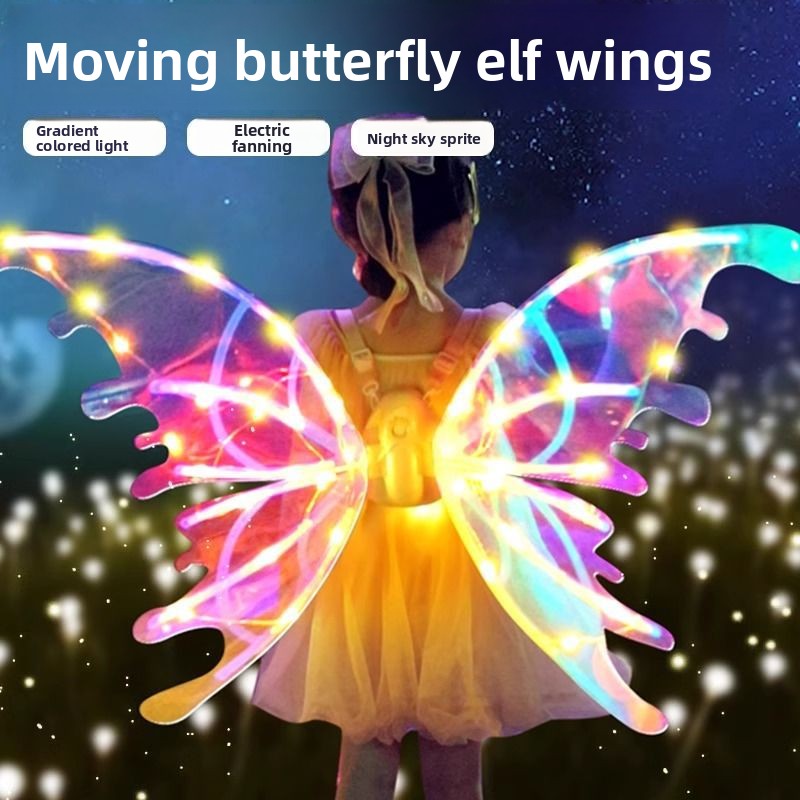 LED Light Up Moving Wings Toy