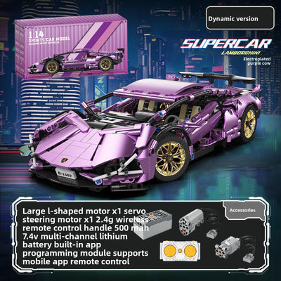 Remote Control Building Blocks Car Toy