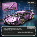 Remote Control Building Blocks Car Toy