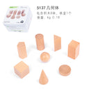 Educational Wooden Puzzle Travel Toy