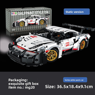 Remote Control Building Blocks Car Toy