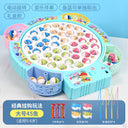 Children's electric fishing toy