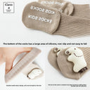 Boneless loose-fitting children's socks