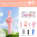 Electric Smoke Bubble Blowing Toy Gun