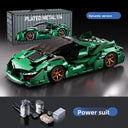 Remote Control Building Blocks Car Toy