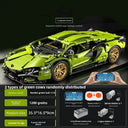 Remote Control Building Blocks Car Toy