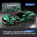 Remote Control Building Blocks Car Toy