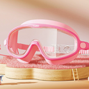 Swimming Goggles Set