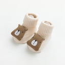 Boneless loose-fitting children's socks