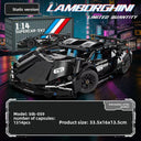 Remote Control Building Blocks Car Toy